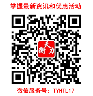 關(guān)注微信公眾號(hào)