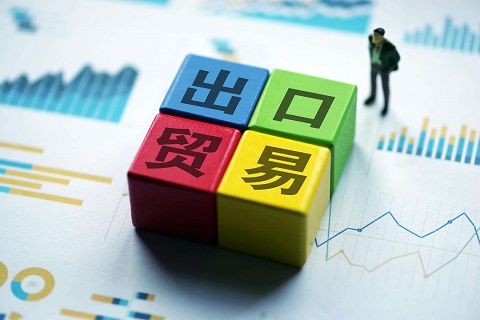 原產(chǎn)地證怎么補發(fā)，補發(fā)的具體流程是什么？