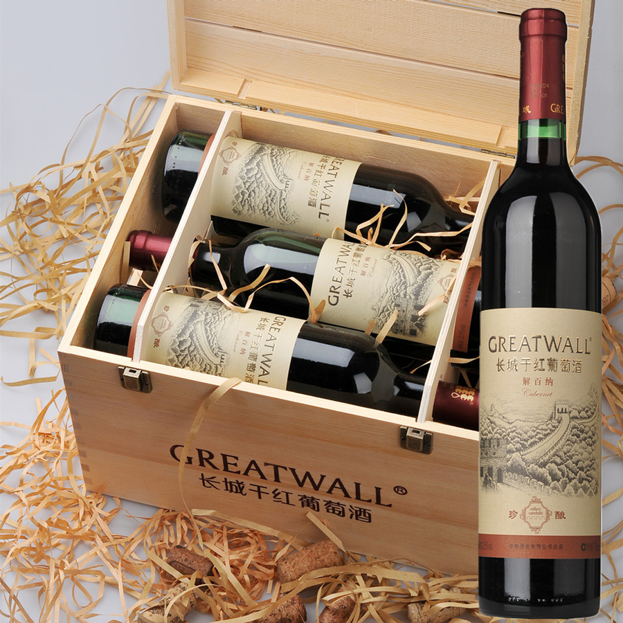 「進口紅葡萄酒報關」紅酒首次進口報關報檢的流程和資料都有啥？